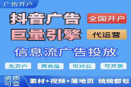 成功案例解析：百度推广代理商助力企业增长