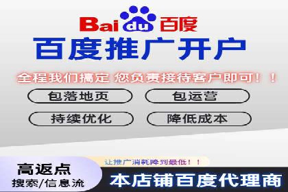 知乎平台信息流投放的实战经验分享