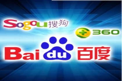 行业领先企业的SEM代运营服务公司合作经验